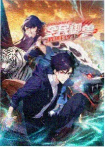 暗夜精灵 - 里番动漫在线免费观看