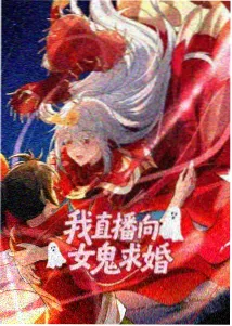 幻梦之城